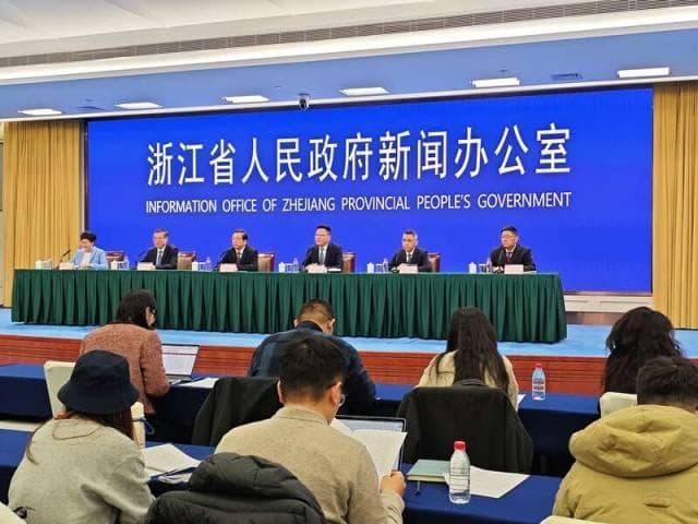 如何推动杭州“六小龙”等科技成果和文化深度融合？浙江宣布三方面举措