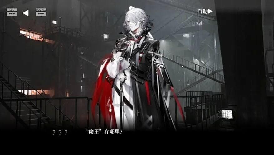 明日方舟 血魔大君在剧情里的表现也太恐怖了，玩家：他擅长清杂