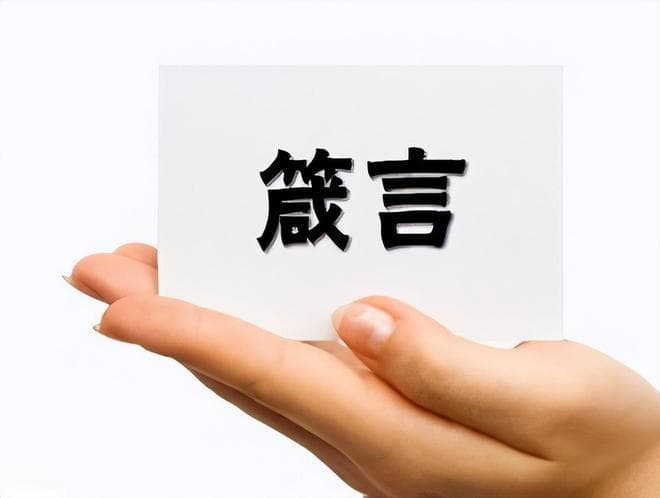 主力洗盘结束时的两大信号：量价背离打压与十字横盘蓄势