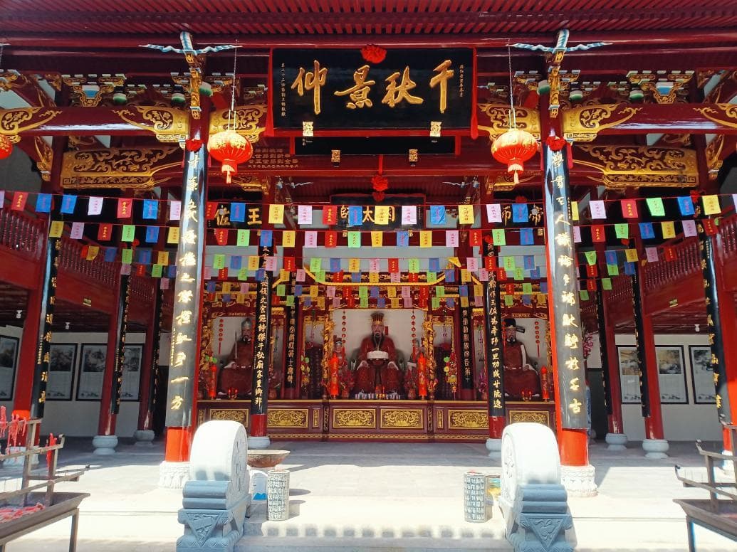 刘基后世族人为何定居这里