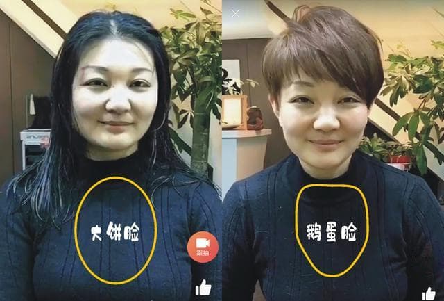 长方形脸适合什么发型？看懂这三点，就知道如何选择适合的发型了