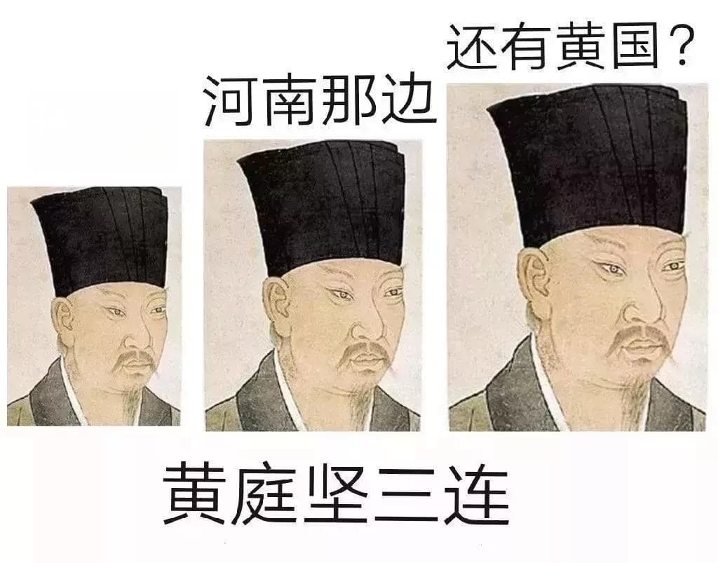 姬姓分支所有姓氏