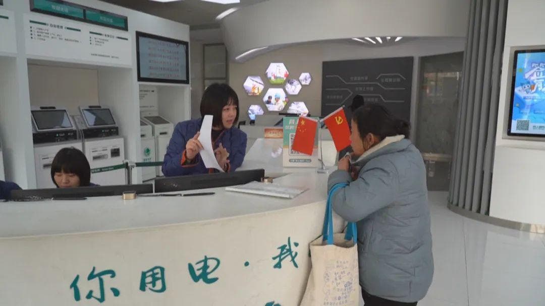 “一户多人口”电价政策调整 人户分离家庭纳入优惠范围