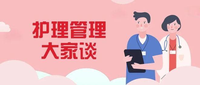 多维驱动 增益护理发展