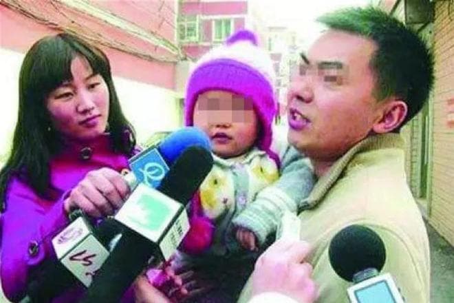 我国首例：给女儿取名北雁云依被拒绝，起诉到法院，6年后咋判？
