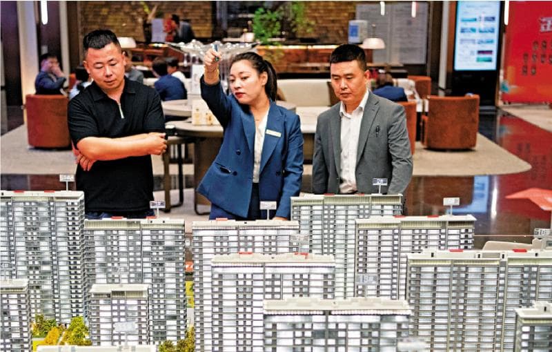 多地取消“公摊面积” 学者：有助提高买房信心