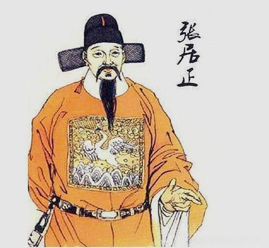 整顿吏治，富国强兵，张居正大胆改革，挽救中后期明朝危局