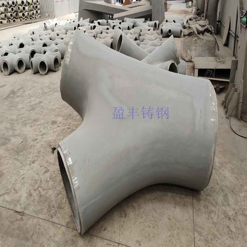 铸钢与Q345B焊接施工方案