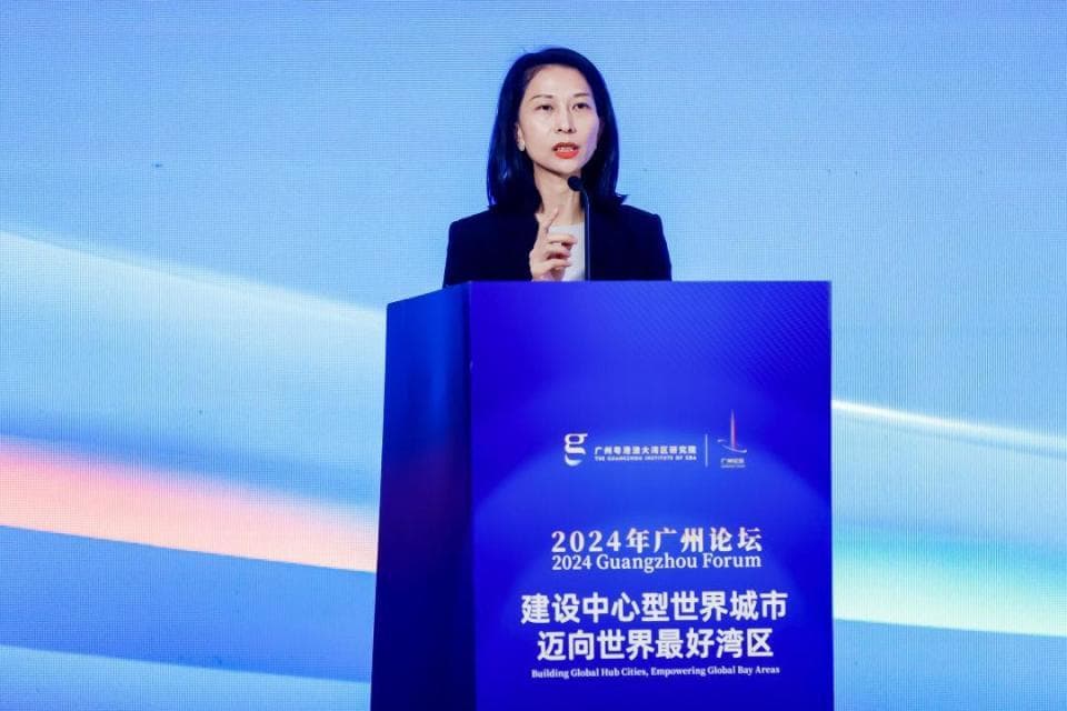 如何建设具有战略支点意义的世界级湾区？这份报告详细解读