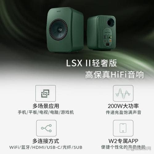 如何选择适合自己的音箱？这份选购指南请收好