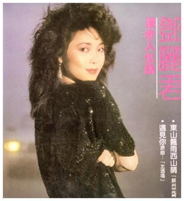 港台歌手翻唱中岛美雪的十首最经典歌曲