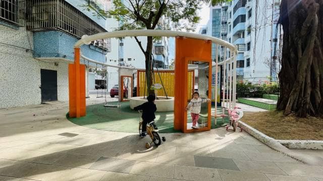 模式创新：“EPC+O”如何破解改造瓶颈｜中山老旧小区改造