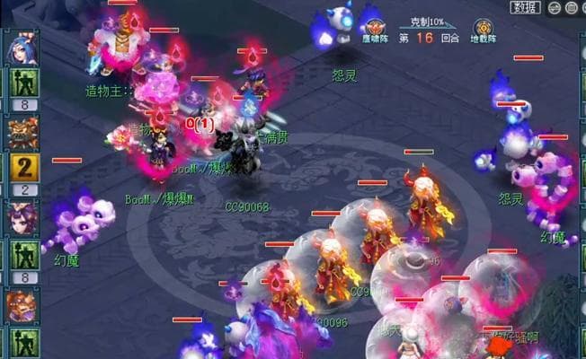 梦幻西游双封三魔王加点策略：如何平衡属性？
