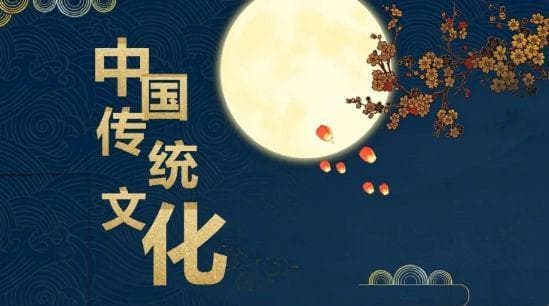 三易合教育艺涵：传统文化在国际竞争力提升中的独特作用