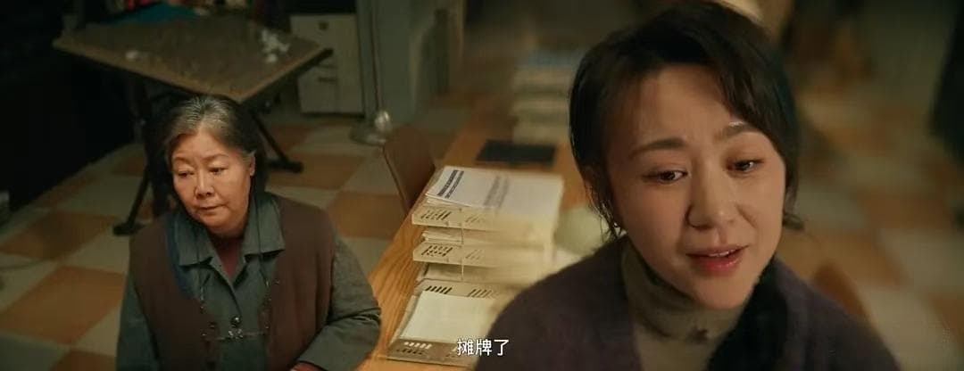 《抓娃娃》：一场关于教育与成长的幽默讽刺剧
