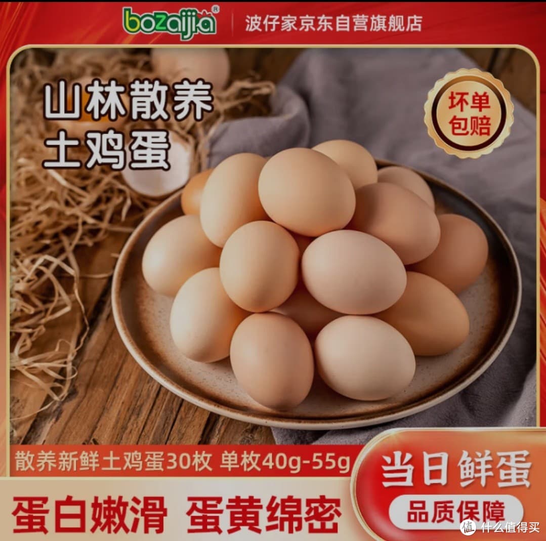 健康饮食的重要性及六道低脂健康餐的制作