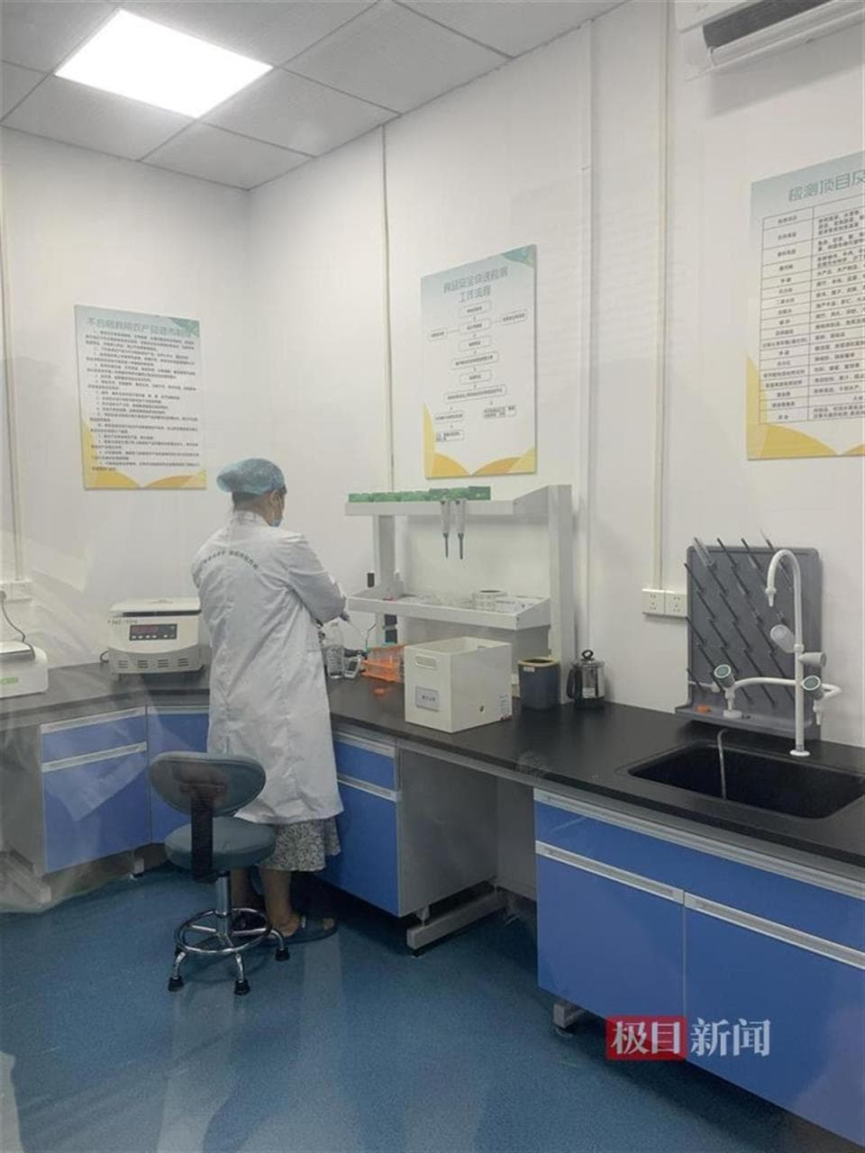 湖北首个共享智慧校园食品安全快速检测实验室在汉阳揭牌