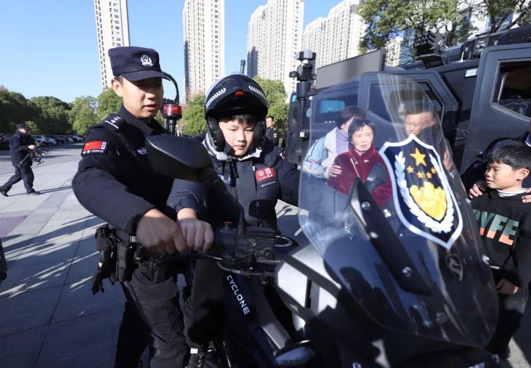“太酷太过瘾啦”！警营开放日，一起来探秘！
