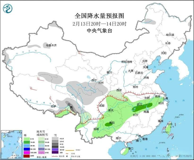 早安太空·网罗天下 | 中国电影里程碑！《哪吒2》票房破100亿元