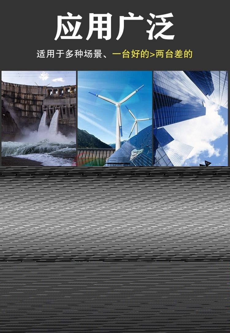 振动电机选型指南：振幅和频率不可忽视