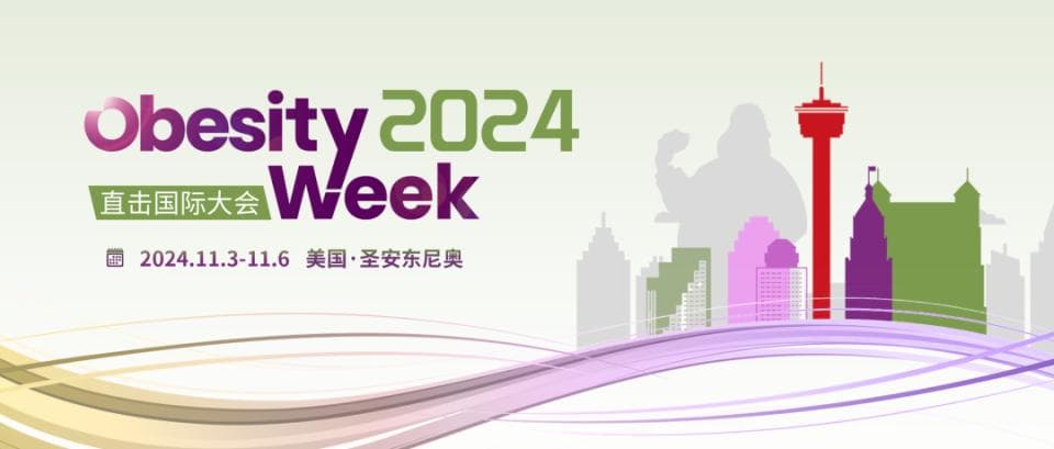 提早把握这个控糖黄金期，糖尿病风险降低34%
