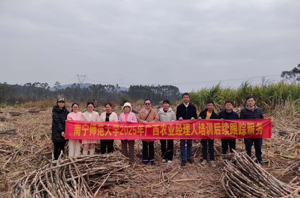 南宁师大博士团精准服务助力平陆运河经济带农业发展