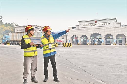 广西移动为沿边临港产业园区建设加“数”赋能