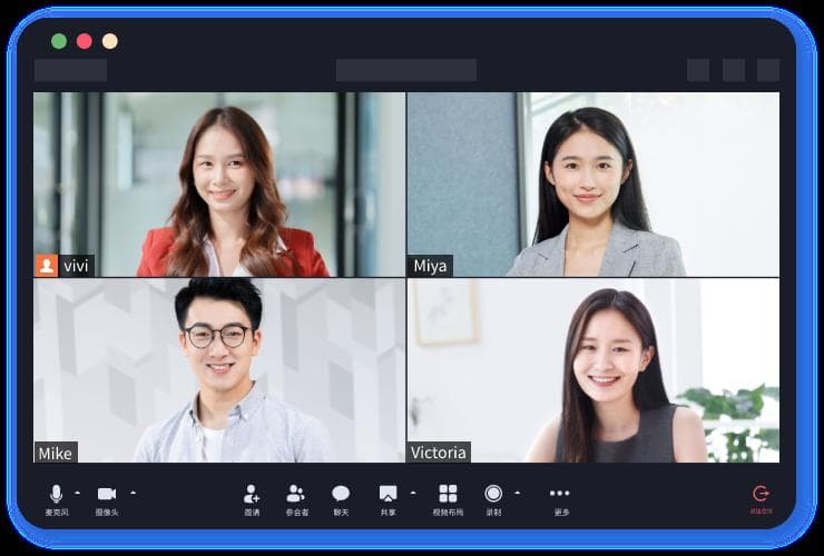 如何解决视频会议中出现的故障和问题？