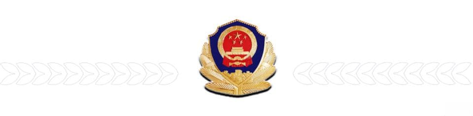 影响征信、冒充熟人……小心诈骗！