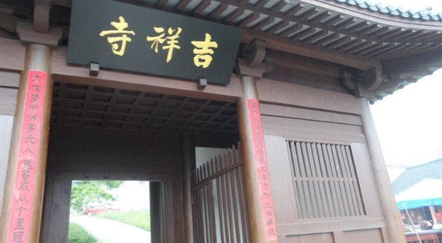 中国最良心的“养老”寺庙：免费食宿，但需满足两个条件