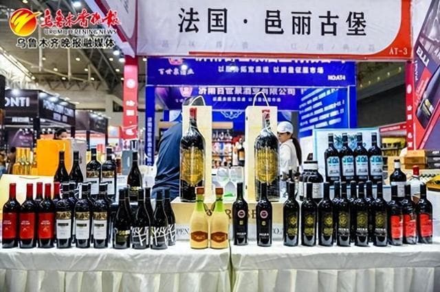 糖酒企业共赴一场“甜蜜之约” 新疆糖酒会用“新”激活消费