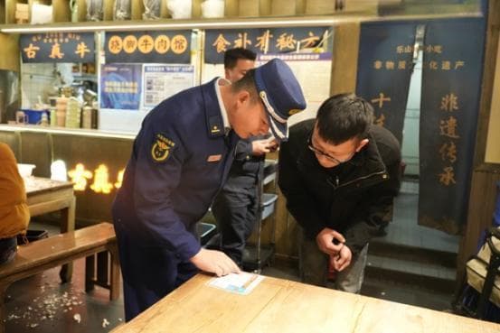 昌都市消防救援支队多角度多形式织密消防安全“宣传网”