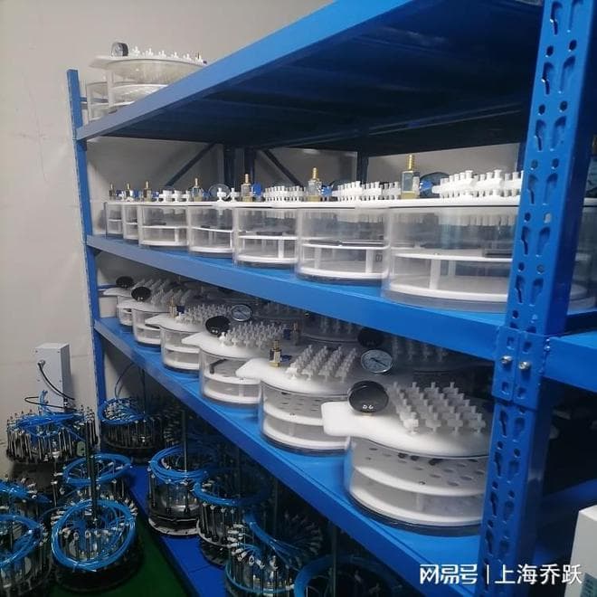 圆形24位固相萃取仪使用说明书