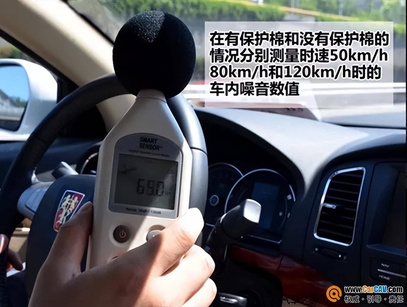 引擎盖隔音，不仅仅是隔音