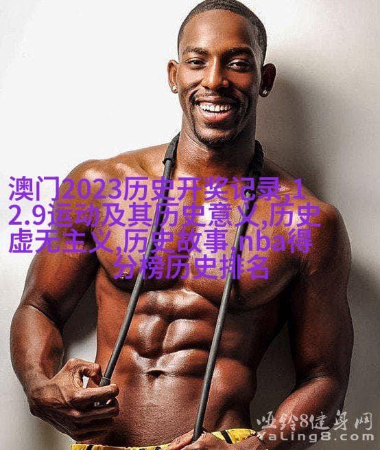 探索京郊之谜：北京附近城市的文化旅游潜力分析
