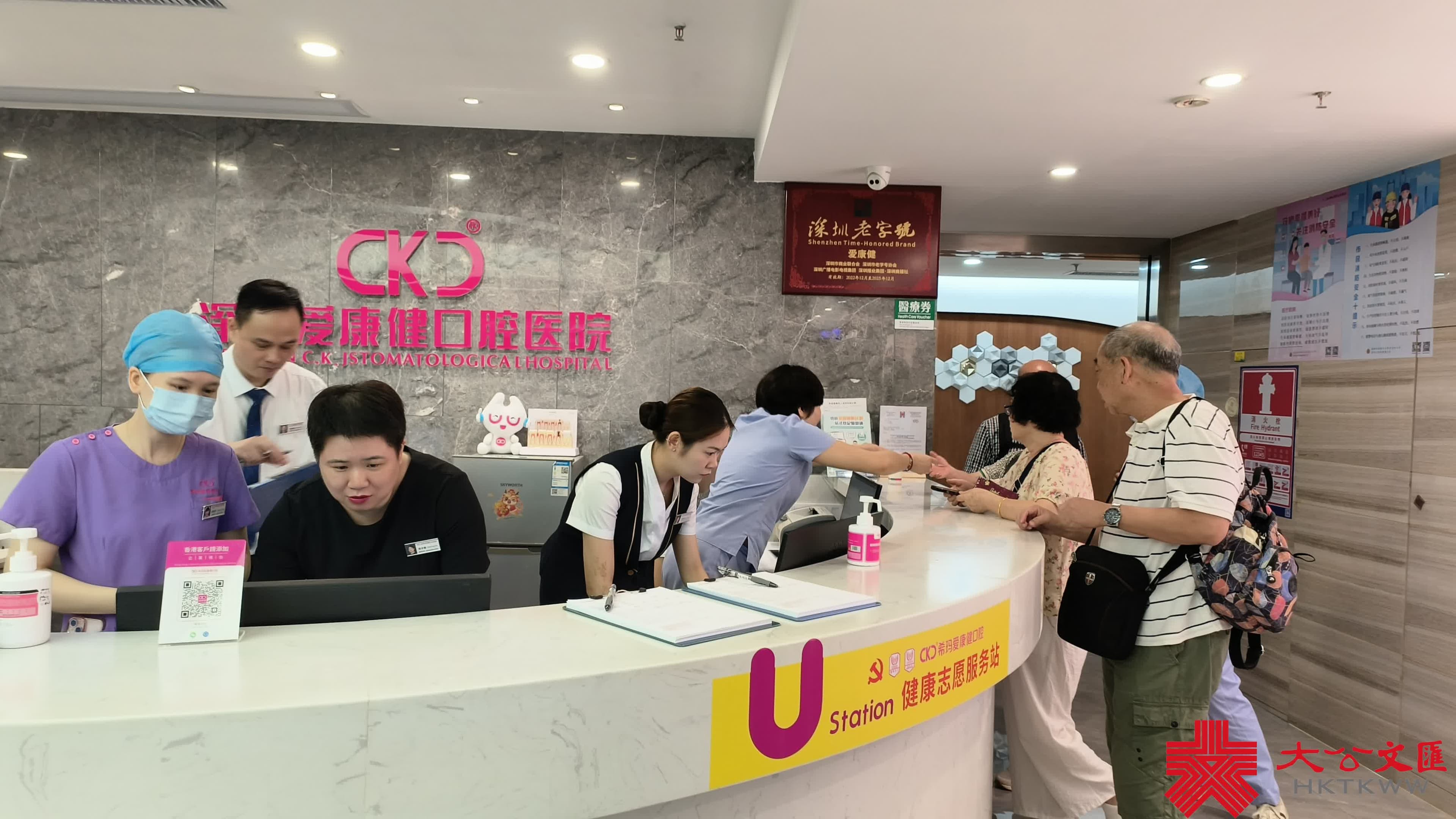 港人北上就医更方便！深圳三所医疗机构今起可用长者医疗券