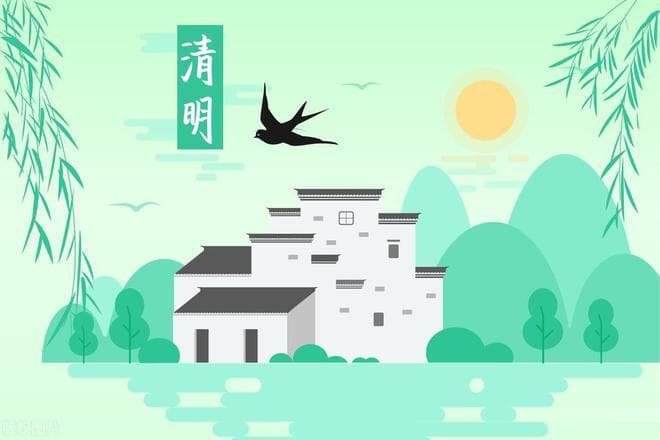 清明将至，老话讲：“清明上坟有4忌，子孙后代要牢记”，指啥？