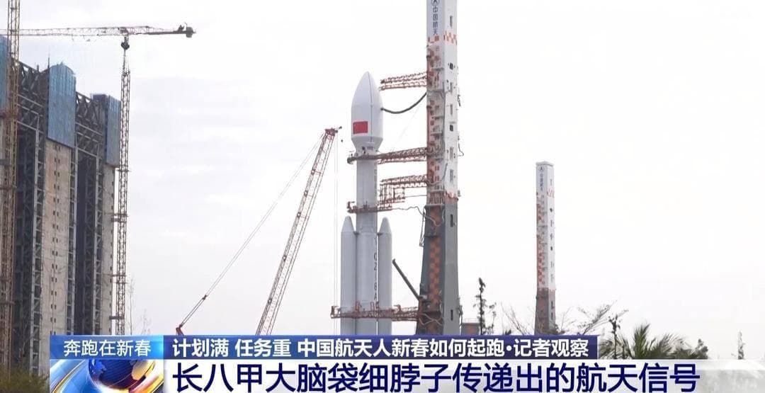 2025中国航天“首飞”大幕拉开，哪些任务将点亮星空？