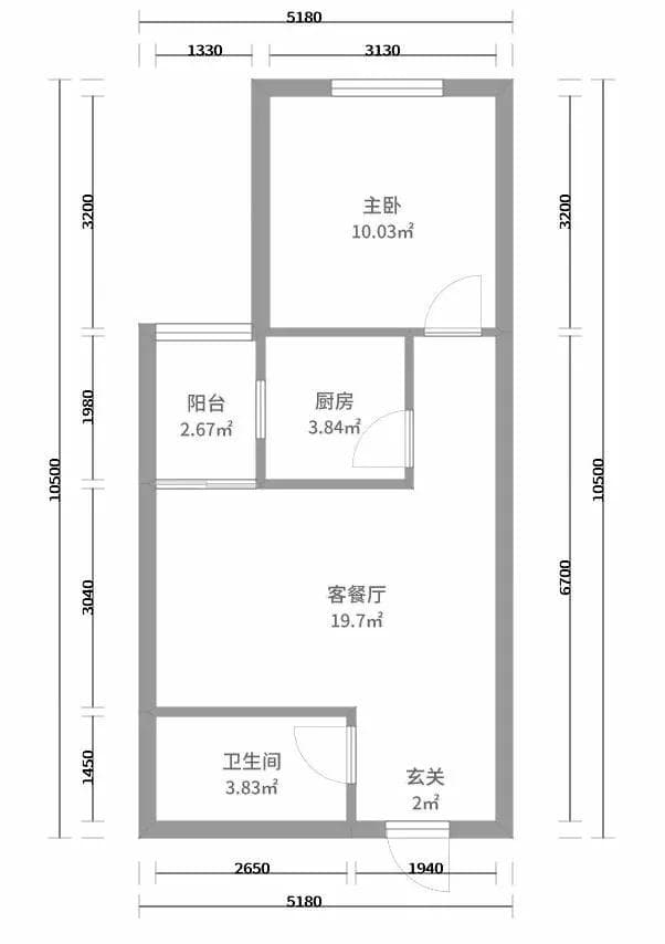50平小户型公寓设计，厨房阳台打通，打造宽敞明亮的开放式空间