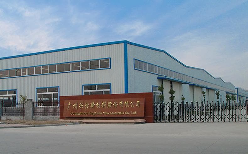 PVC板材的环保标准及认证