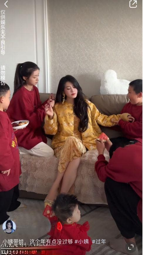 “小姨文学” 研究：Z世代女孩在 “母亲” 和 “自我” 之间的折中想象