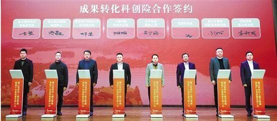 萧山：让人才的流动成为产业脉动的活力