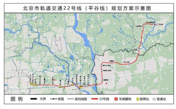北京地铁平谷线线路规划图及各个站点介绍(图)
