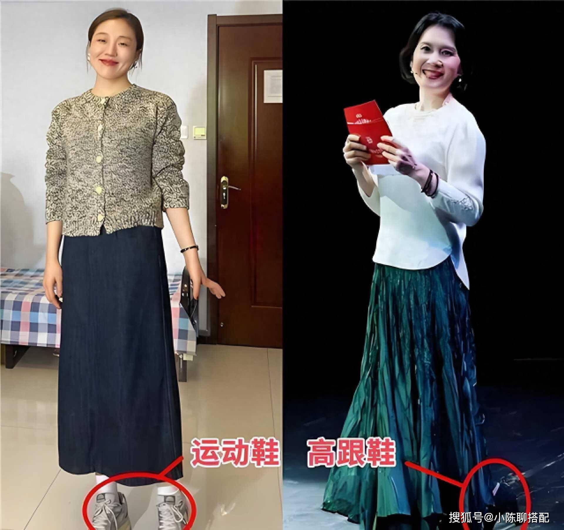 50+穿裙配运动鞋还是高跟鞋？看这些对比图就知道，差距有点大