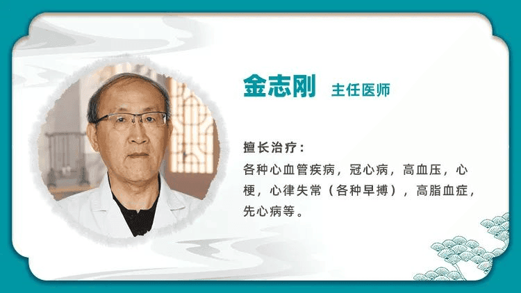 蓝莓苹果富含抗氧化物质，助力冠心病患者康复