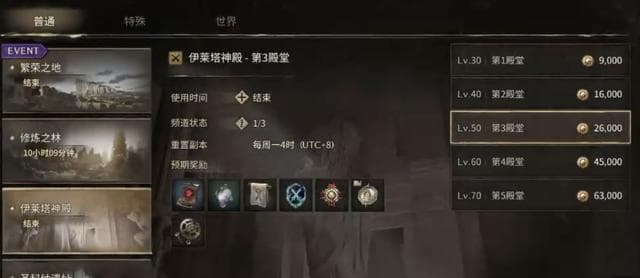 游戏搬砖副业指南：从选择游戏到实现稳定收入的全攻略