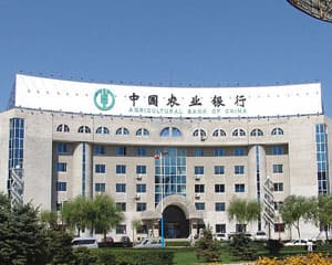 银行自助存取款机使用全攻略：八大注意事项助你安全便捷办理业务