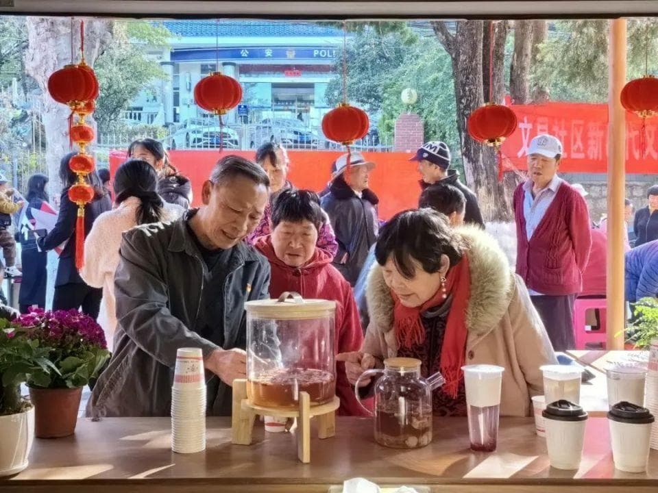 75周年，我们一起走过|文昌社区：嵌入式服务模式让社区服务“嵌入人心”