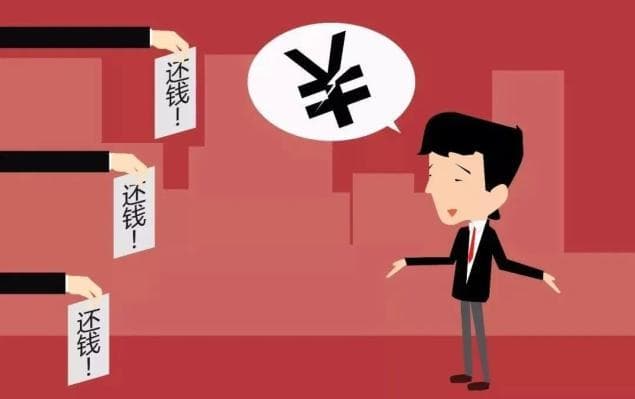 【普法课堂】儿子给母亲打借条，儿媳未签字，是否有还款义务？