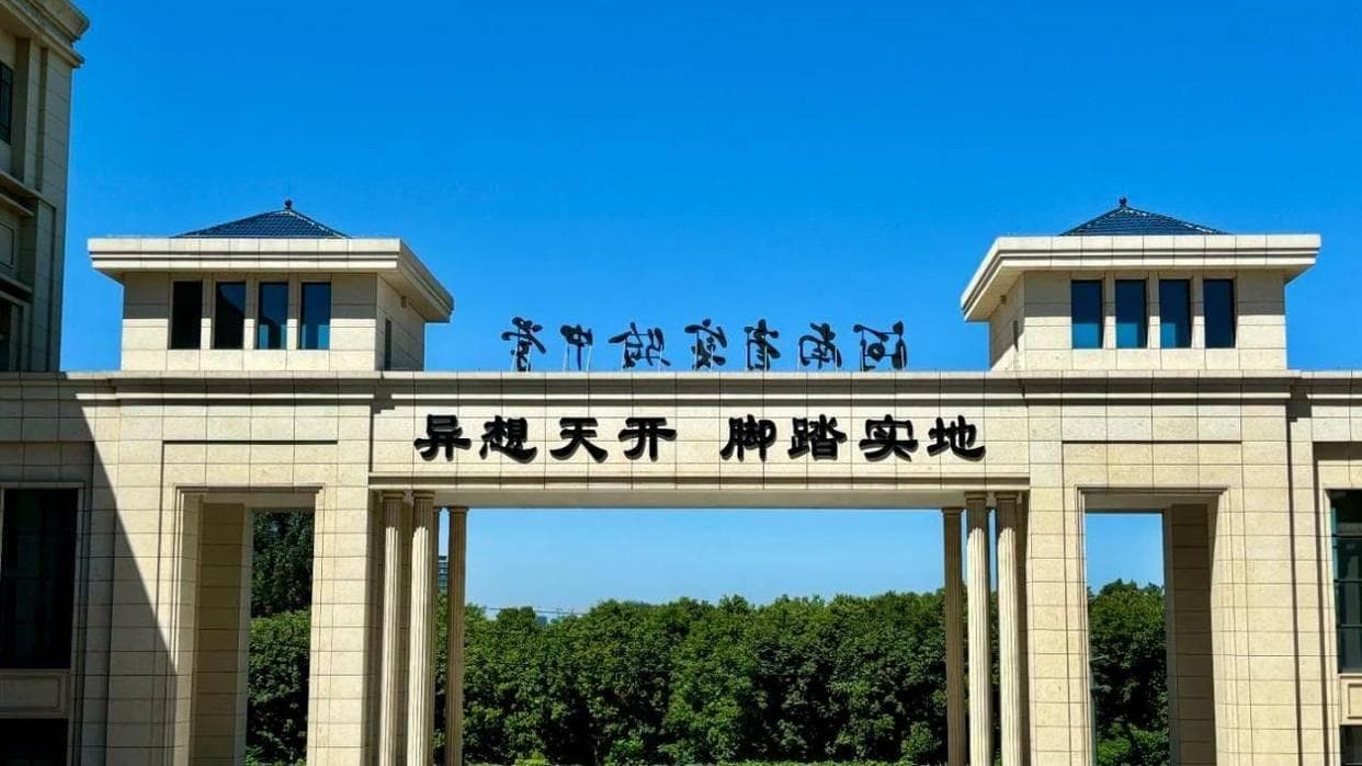 河南省实验中学北校区含金量高吗？一文看懂